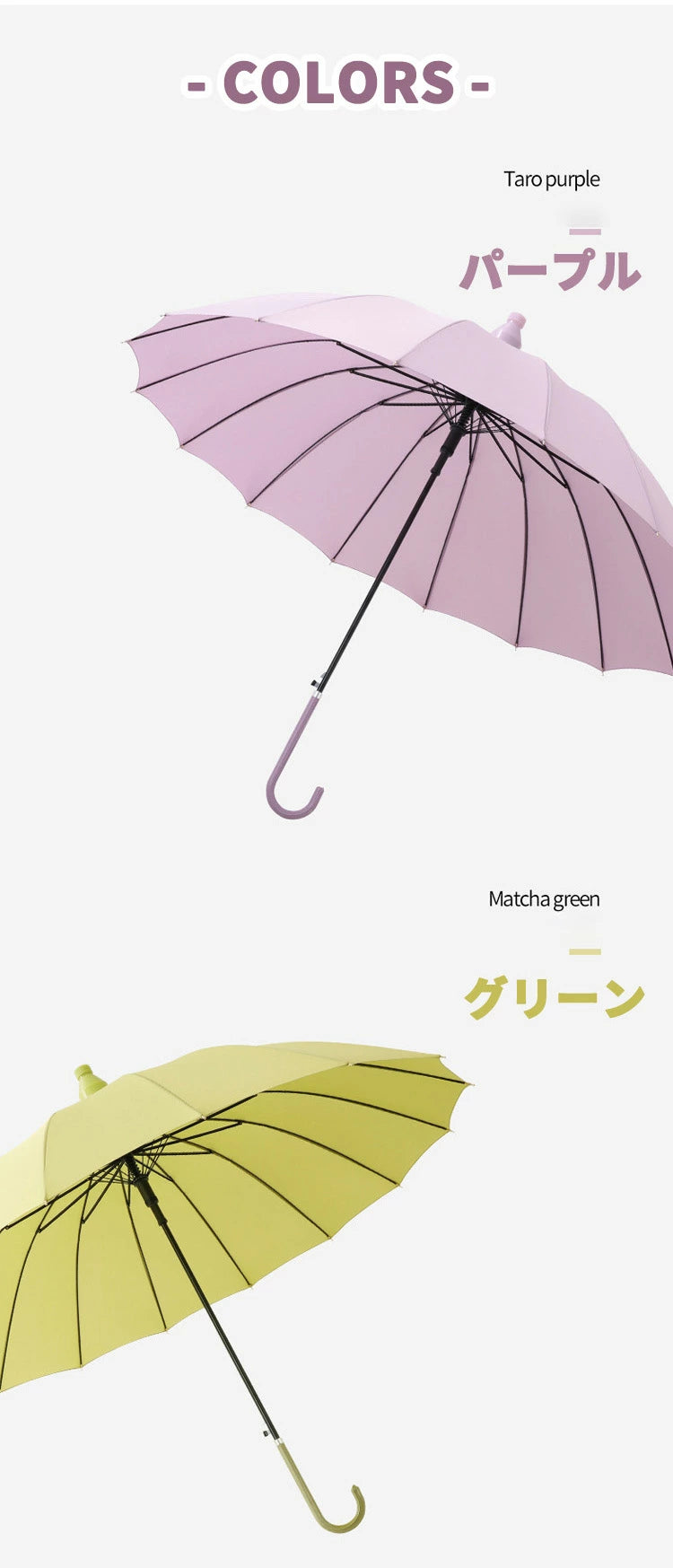 VERILADY | スライドカバー付き傘 濡れない傘 傘ケース 傘カバー カバー付き傘 雨傘 長傘 晴雨兼用