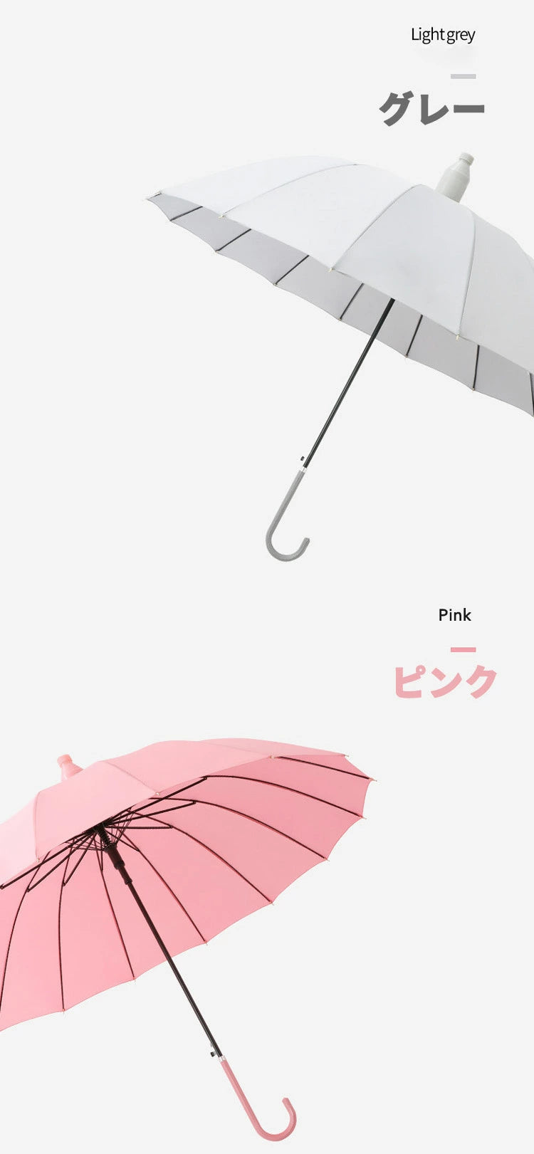 VERILADY | スライドカバー付き傘 濡れない傘 傘ケース 傘カバー カバー付き傘 雨傘 長傘 晴雨兼用
