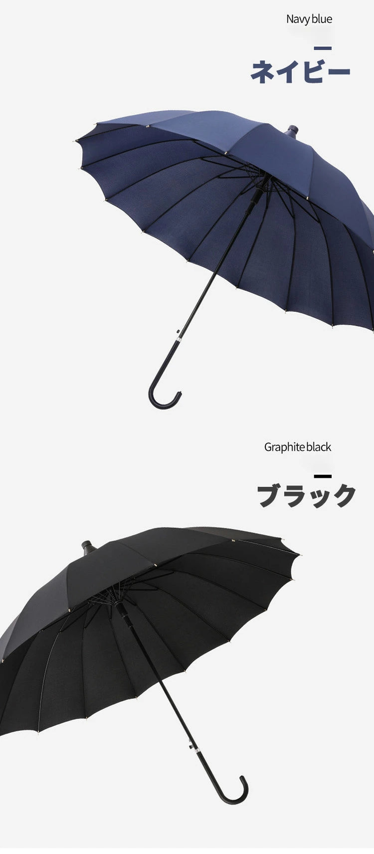 VERILADY | スライドカバー付き傘 濡れない傘 傘ケース 傘カバー カバー付き傘 雨傘 長傘 晴雨兼用