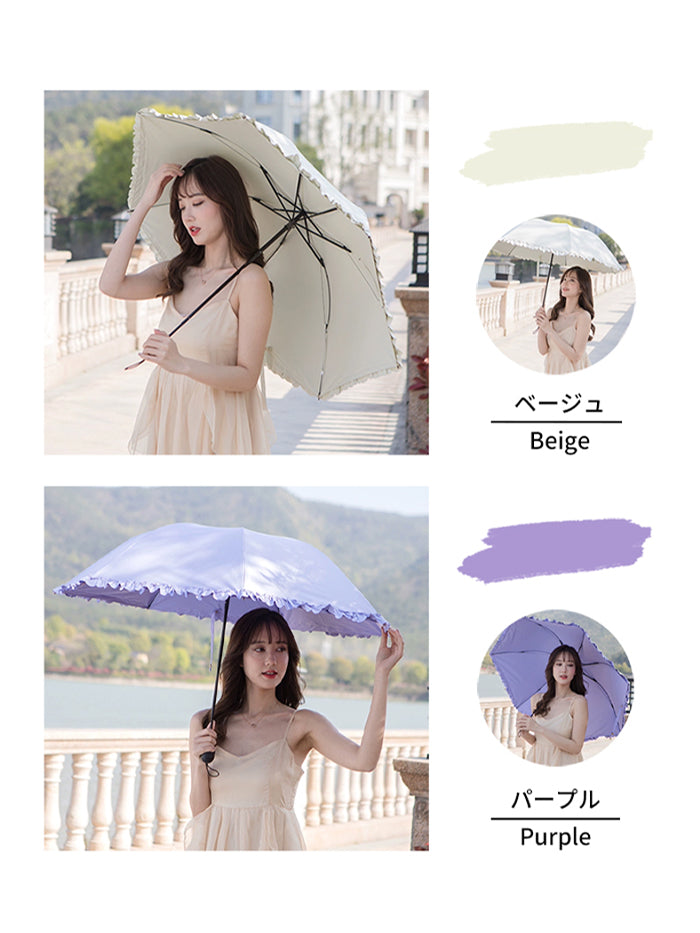 VERILADY | 軽量日傘 晴雨兼用折りたたみ傘 収納ポーチ付き UPF50+ UVカット率99% 撥水加工 7色