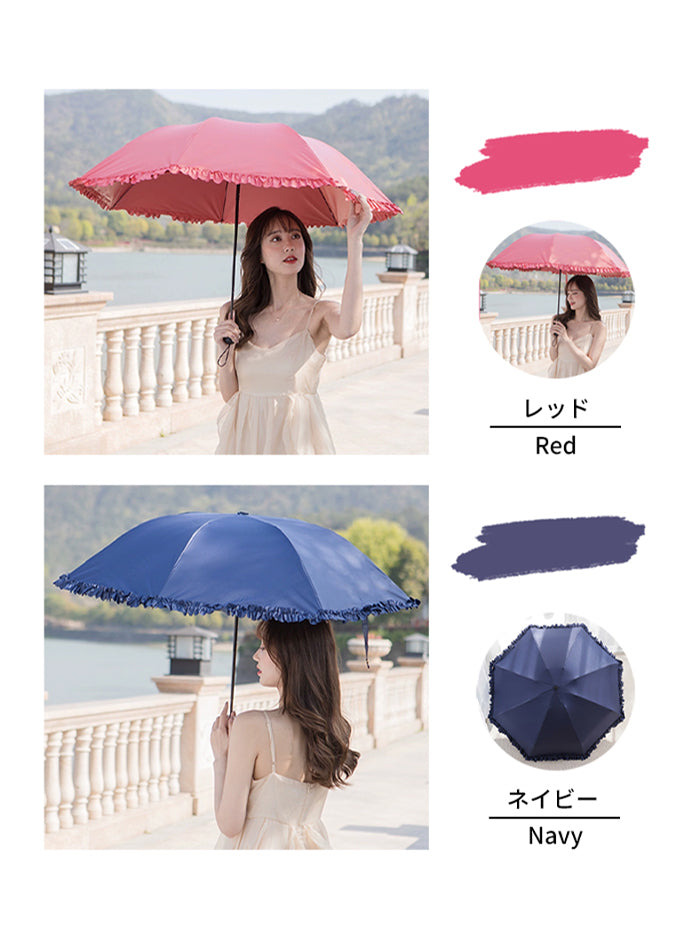 VERILADY | 軽量日傘 晴雨兼用折りたたみ傘 収納ポーチ付き UPF50+ UVカット率99% 撥水加工 7色