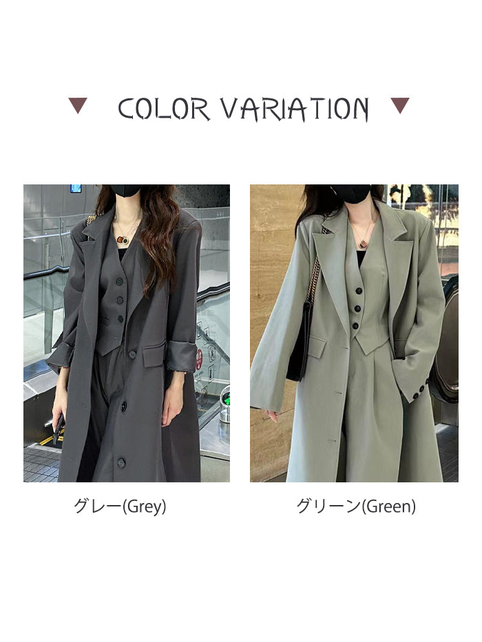 VERILADY |トレンチコート&ジレ&ワイドパンツ3点セットアップ