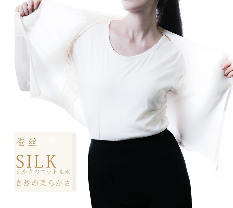 シルク入り UVカット パーカー 女性用 超軽量 136g UPF50+ 日焼け防止
