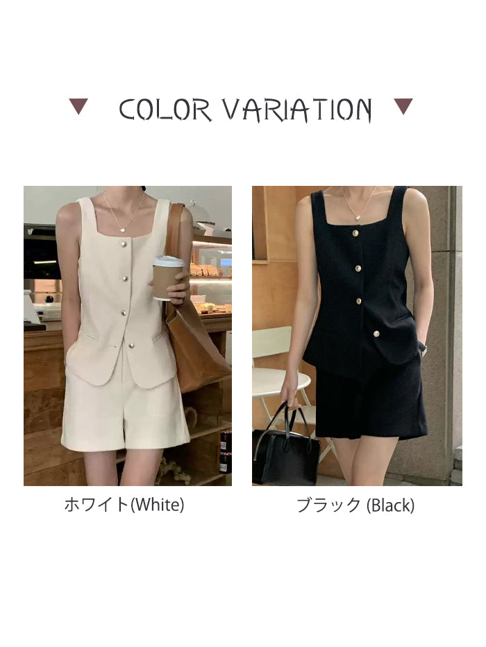 VERILADY |スクエアネック ベスト+ ハイウエスト ショートパンツ 2点セットアップ
