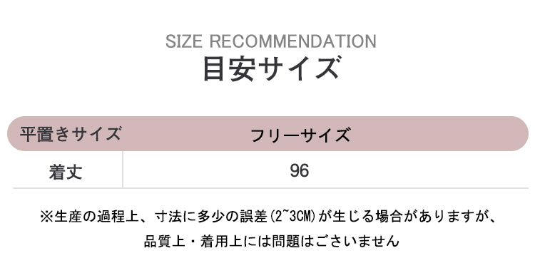 VERILADY | タートルネックニットポンチョケープスタイルセーター