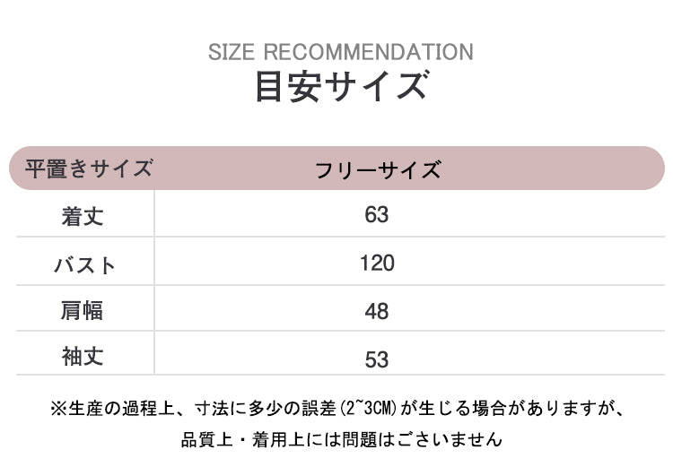 VERILADY |クリスマスフード付きニットプルオーバーセーター