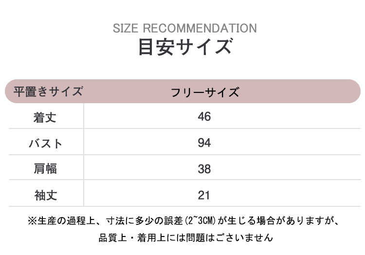 VERILADY |大人無地ボタンサマー半袖ジャケットトップス ツイード半袖ジャケット