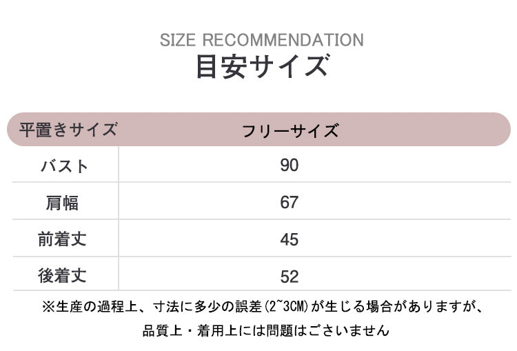 VERILADY |ちょい 肌見せ肩空きオータム薄手セーター