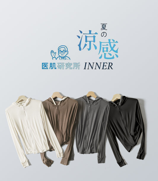 シルク入り UVカット パーカー 女性用 超軽量 136g UPF50+ 日焼け防止