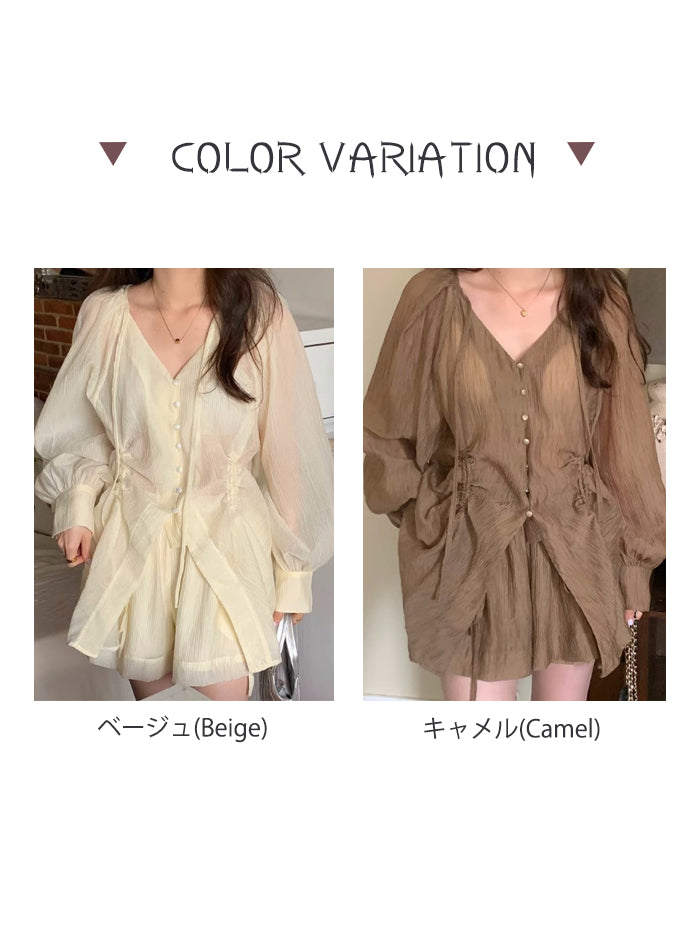 VERILADY | V 領超大透明襯衫和短褲 2 件套