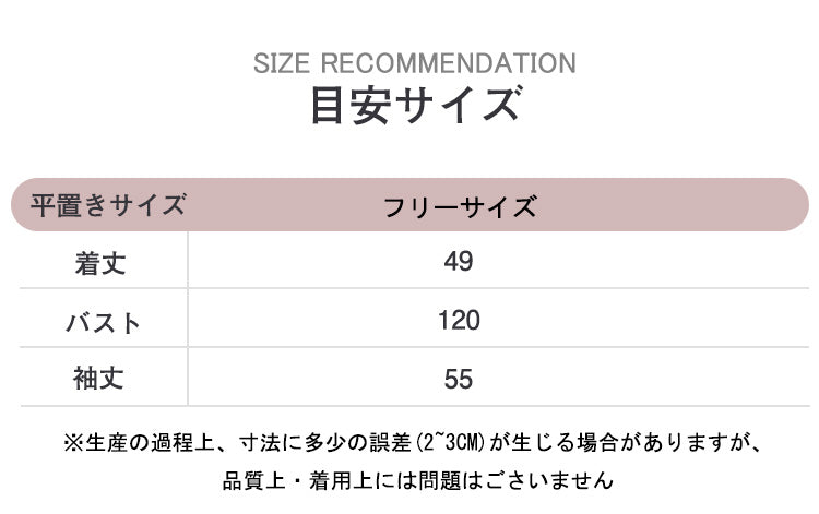 VERILADY | ワンボタンカーディガンニットトップス 秋セーター