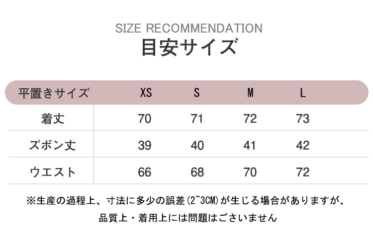 VERILADY |【予約販売】テーラードジャケット&ショートパンツ2点セットアップ