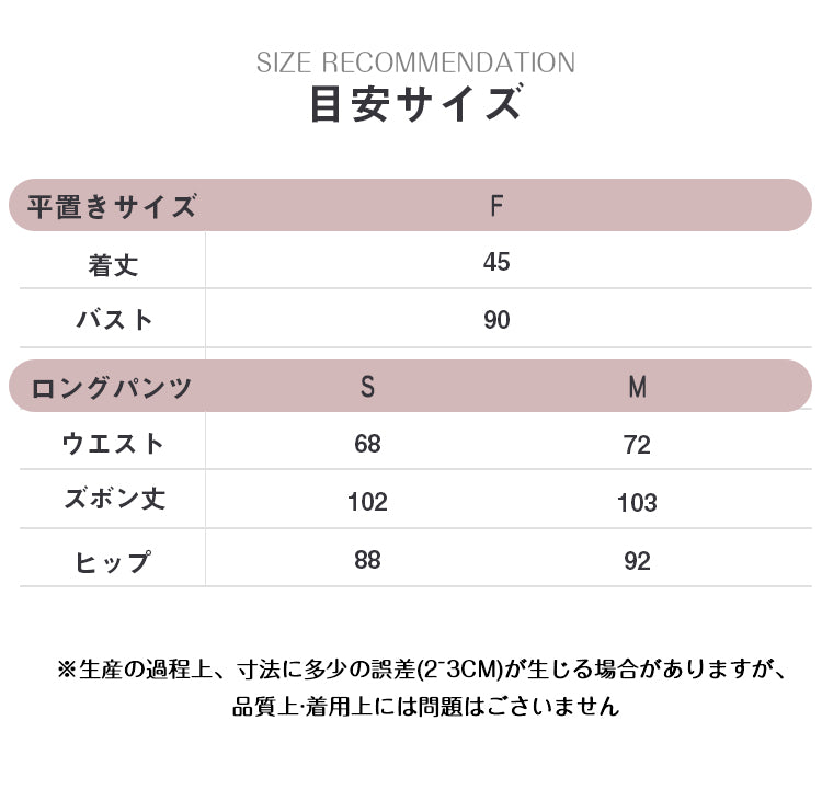 VERILADY |大人着痩せジレ&スーツパンツ上下2点セットアップ