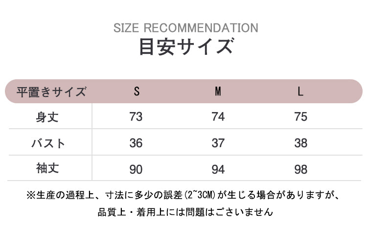 VERILADY |(在庫わずか)スカラップ襟ノースリーブブラウス