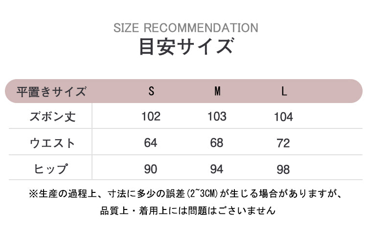 VERILADY |バックハートペイントデザインデニムパンツ