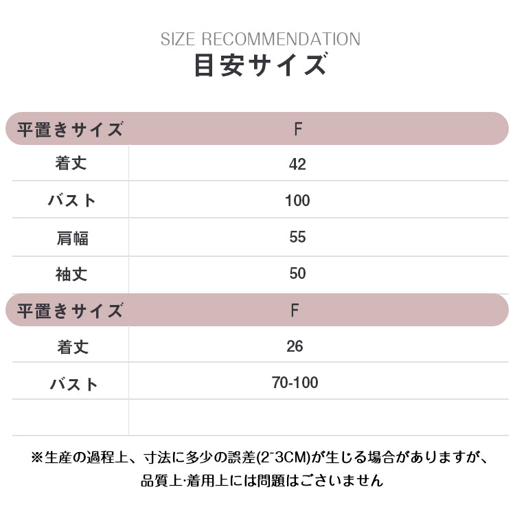 VERILADY |花柄キャミソール&カーディガン2点セットアップ