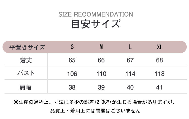 VERILADY | ふわもこ秋冬ムードボアベスト