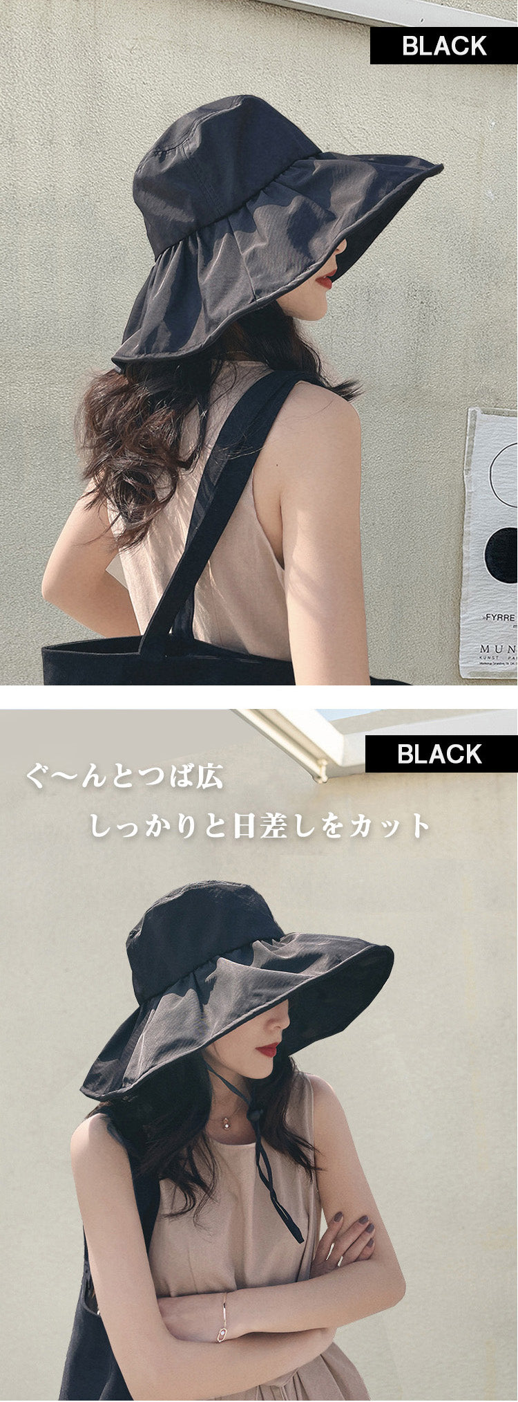 VERILADY |サファリハット あご紐付き レディースハット つば広帽子 5色展開