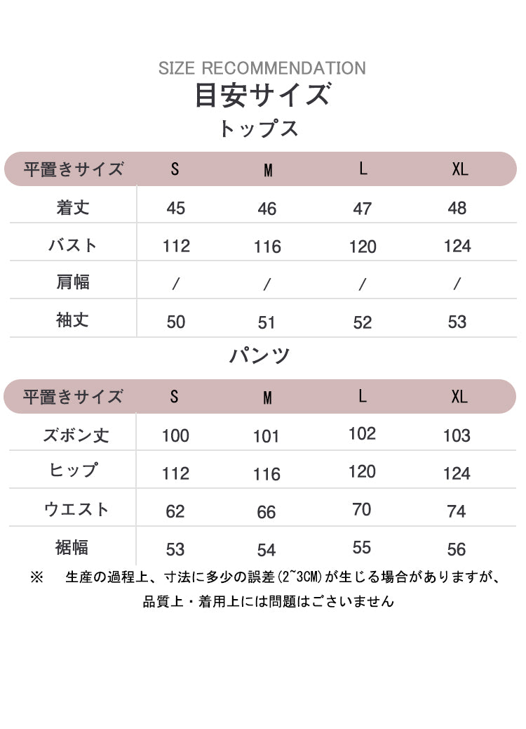 VERILADY |リブフーディー・パーカー&リブパンツ2点セットアップ