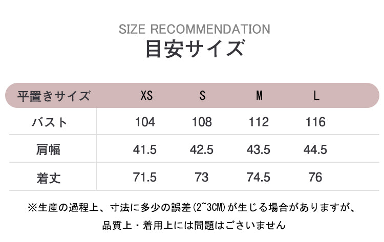 VERILADY |春夏半袖ジャケット&ショートパンツ2点セットアップスーツ