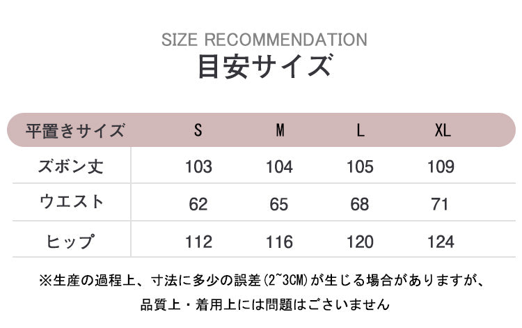 VERILADY |フェイクツーピースニットトップス + ワイドパンツ2点セットアップ 単品販売可