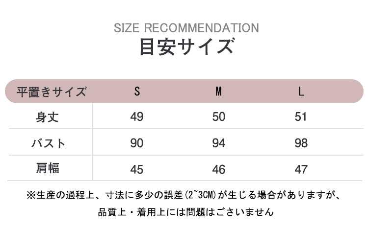 VERILADY |(在庫わずか)バルーン袖デザインブラウス