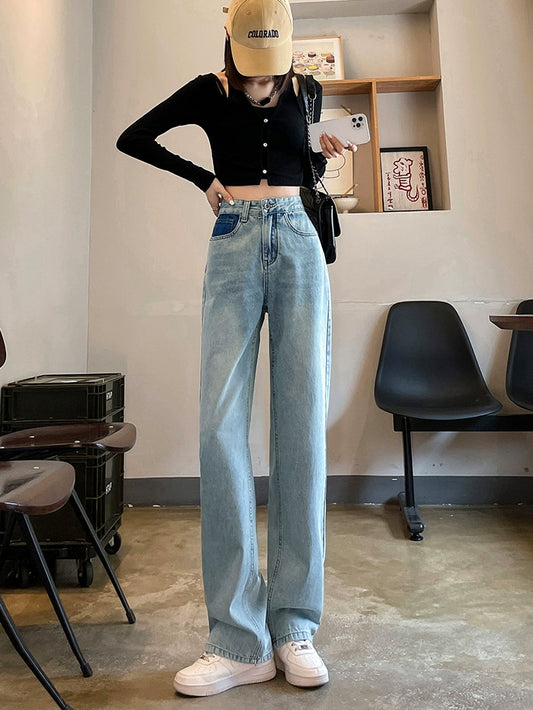 VERILADY |バックポケット ストレッチワイドストレートデニムパンツ