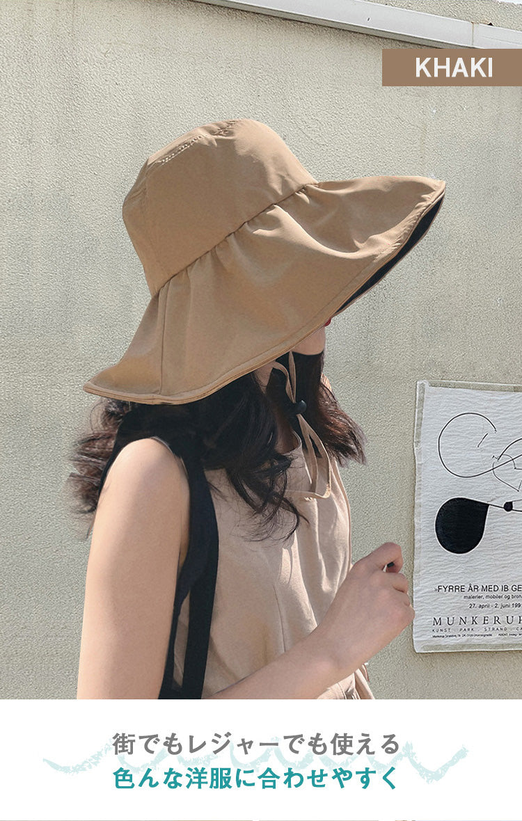 VERILADY |サファリハット あご紐付き レディースハット つば広帽子 5色展開