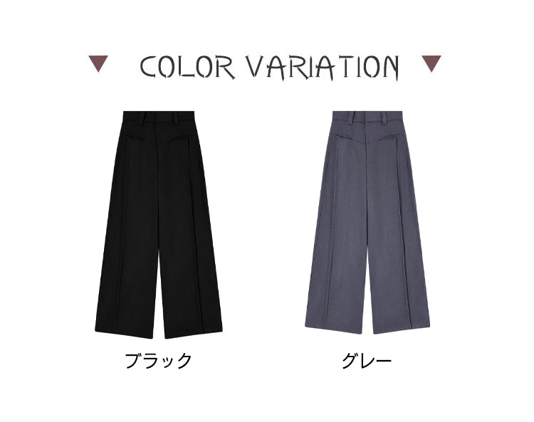 VERILADY |フロントツーポケットワイドパンツ