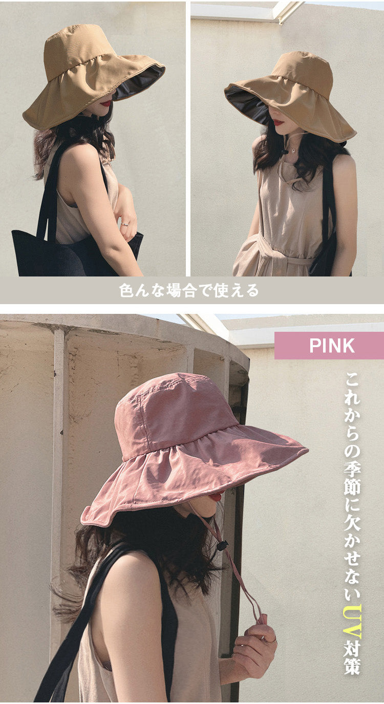 VERILADY |サファリハット あご紐付き レディースハット つば広帽子 5色展開
