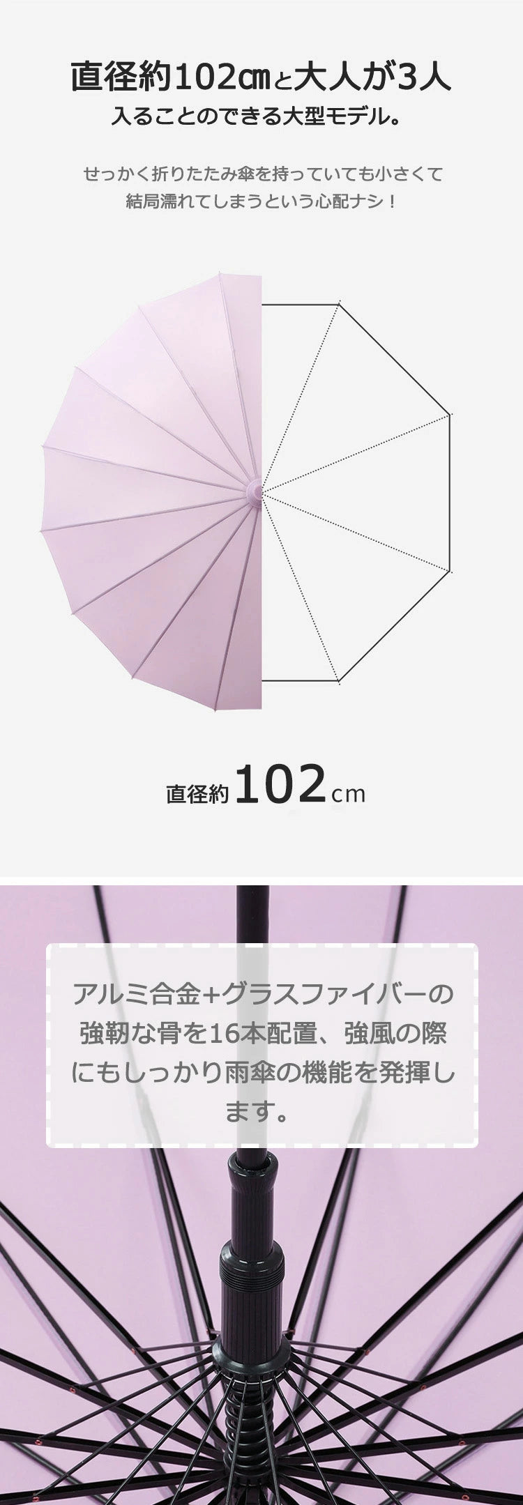 VERILADY | スライドカバー付き傘 濡れない傘 傘ケース 傘カバー カバー付き傘 雨傘 長傘 晴雨兼用