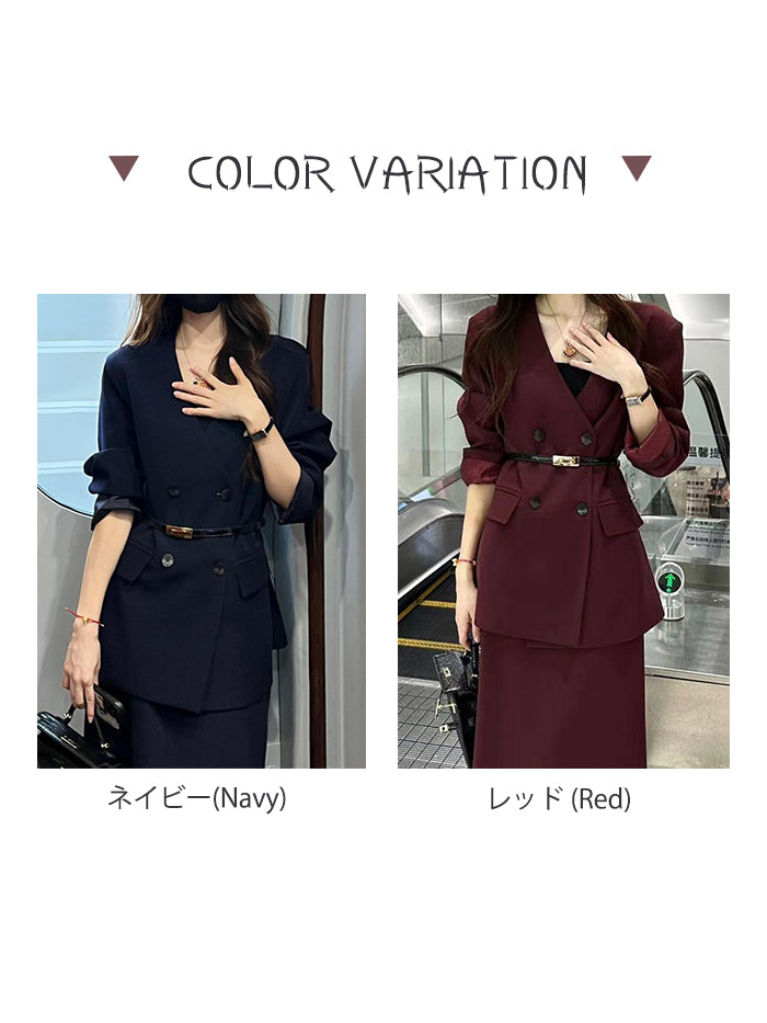 VERILADY |【予約販売】ダブルボタンジャケット&スカート2点セットアップ