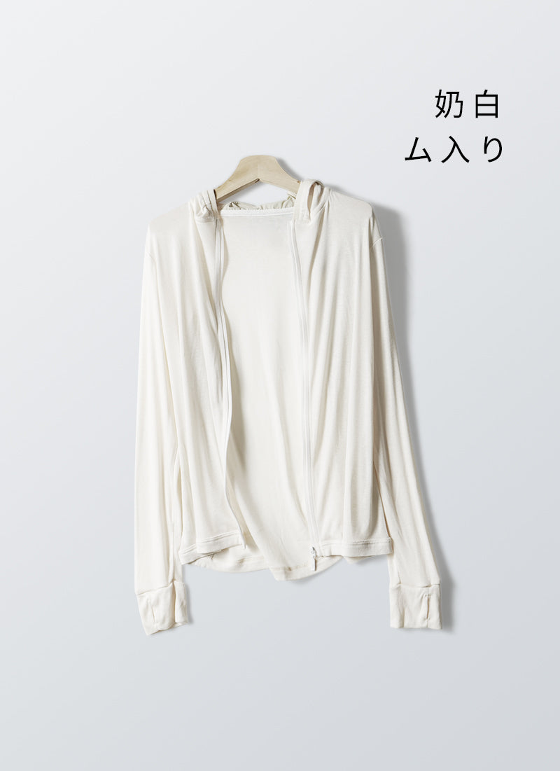 シルク入り UVカット パーカー 女性用 超軽量 136g UPF50+ 日焼け防止