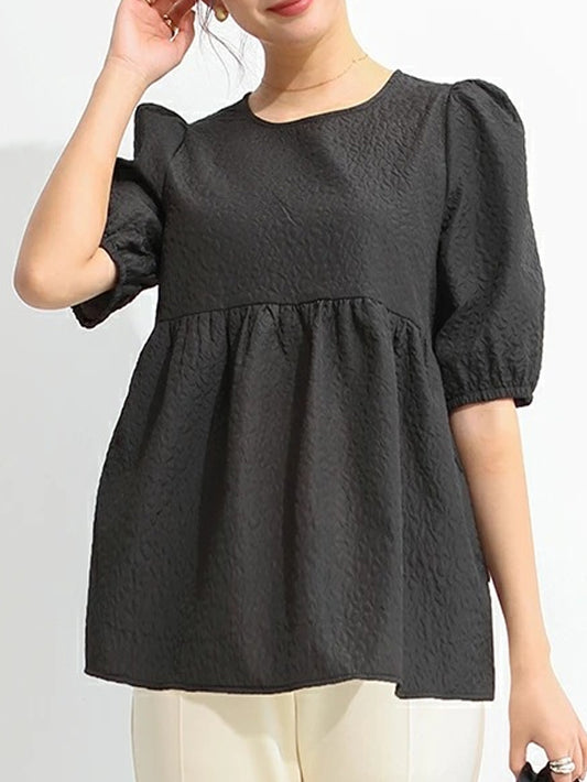 VERILADY |ラウンドネックネックジャガードペプラムブラウス