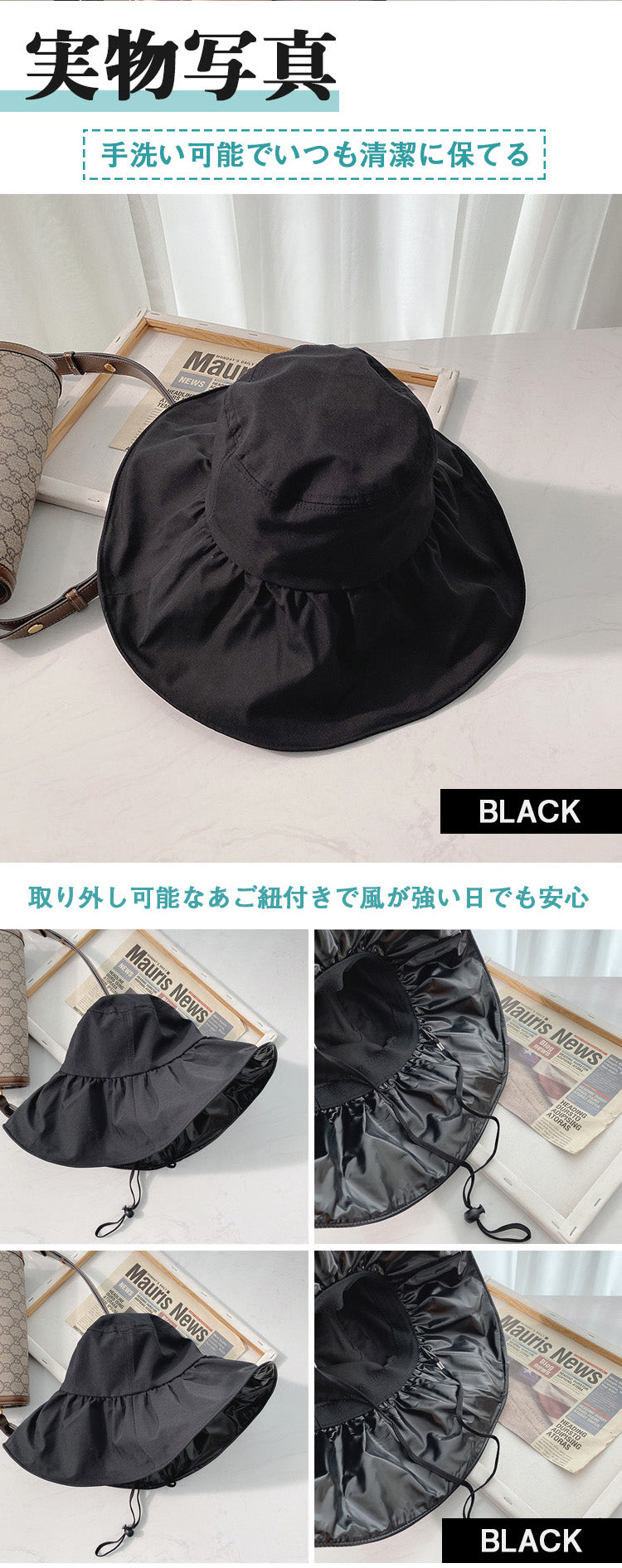 VERILADY |サファリハット あご紐付き レディースハット つば広帽子 5色展開