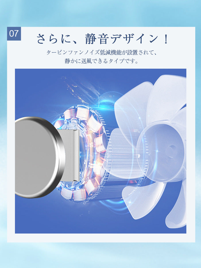 VERILADY| 冷却機能付きハンディファン 携帯型小型扇風機