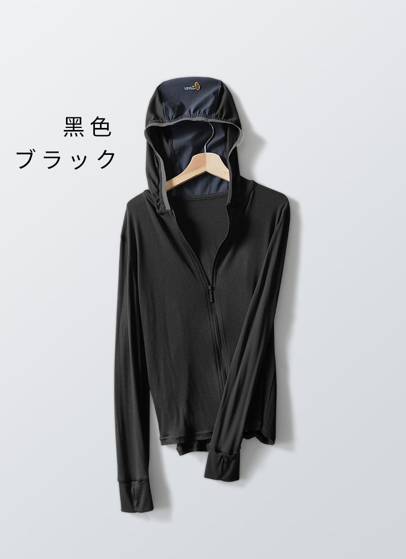 シルク入り UVカット パーカー 女性用 超軽量 136g UPF50+ 日焼け防止