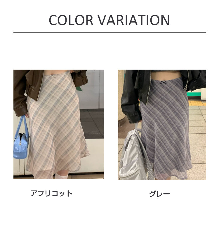 VERILADY |シフォンチェックスカート