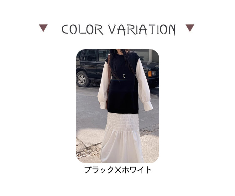 VERILADY |大人カジュアルフェイクツーピースワンピース
