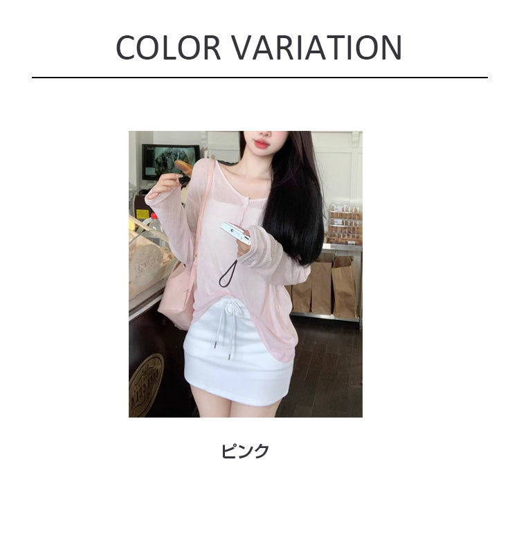 VERILADY |透かし編みパックリボンサマーニット 日焼け止め対策