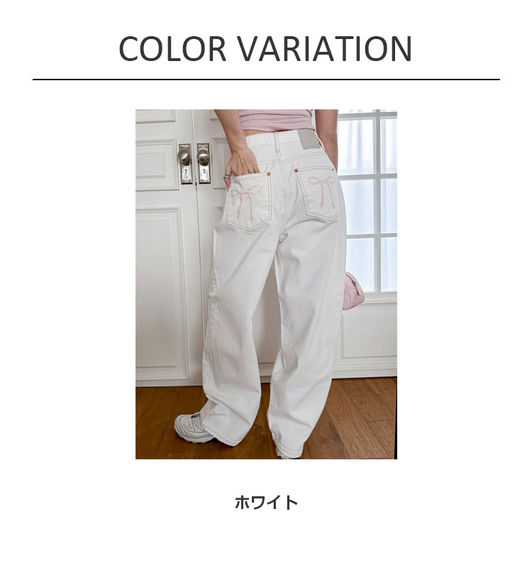VERILADY |バックポケットリボン刺繡デザインデニムパンツ