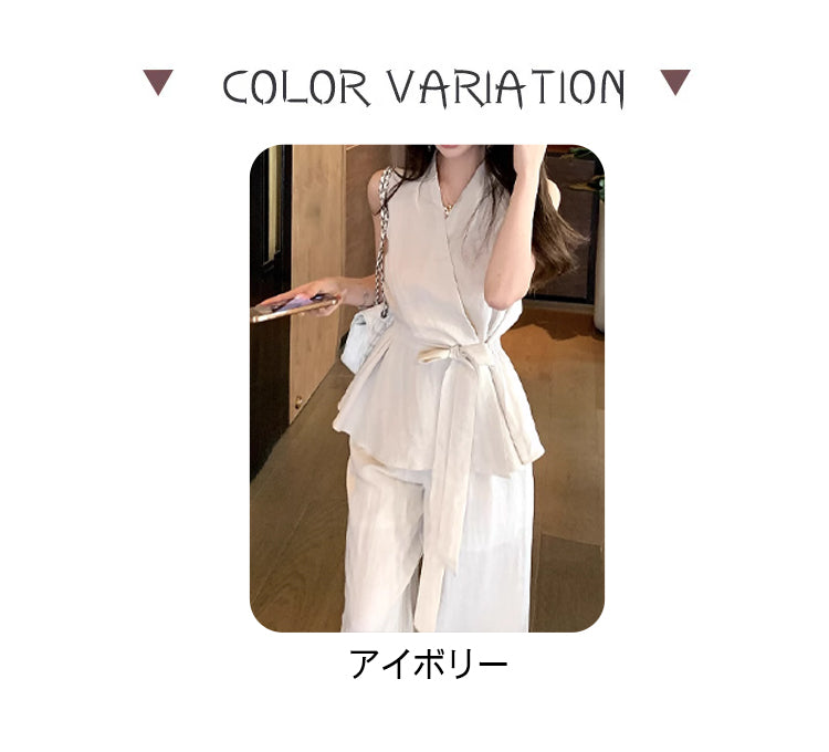 VERILADY |ウエストベルトブラウス+パンツ2点セットアップ