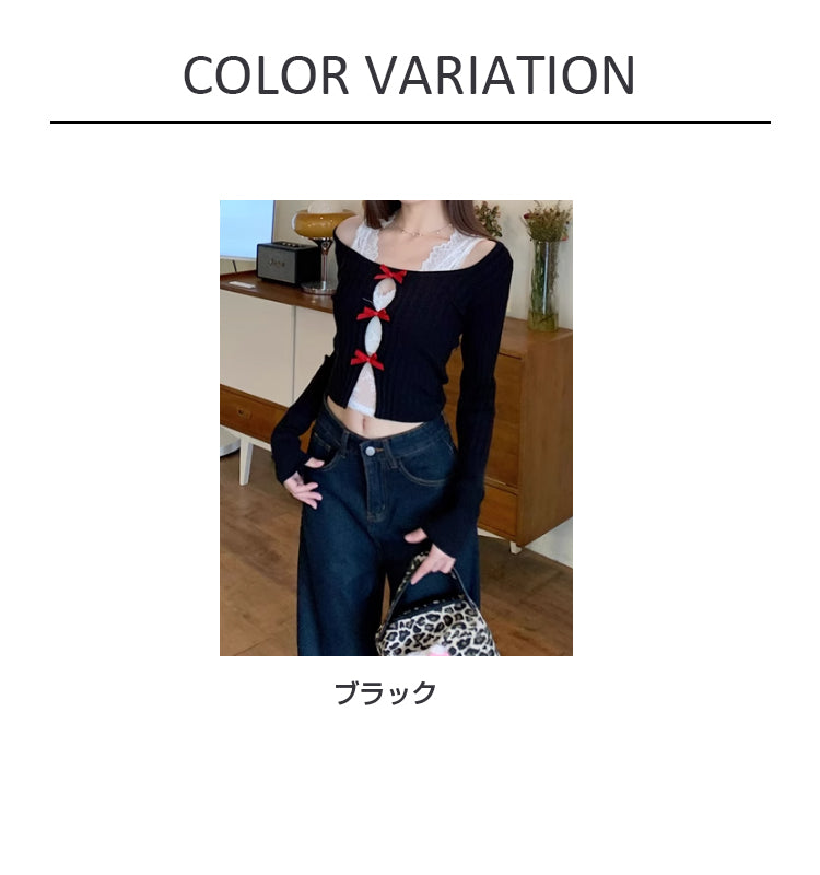 VERILADY |2WAYリボンニットトップス