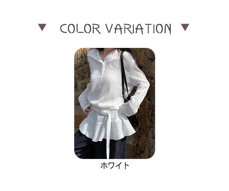 VERILADY |フード付き透かし編みニットトップス
