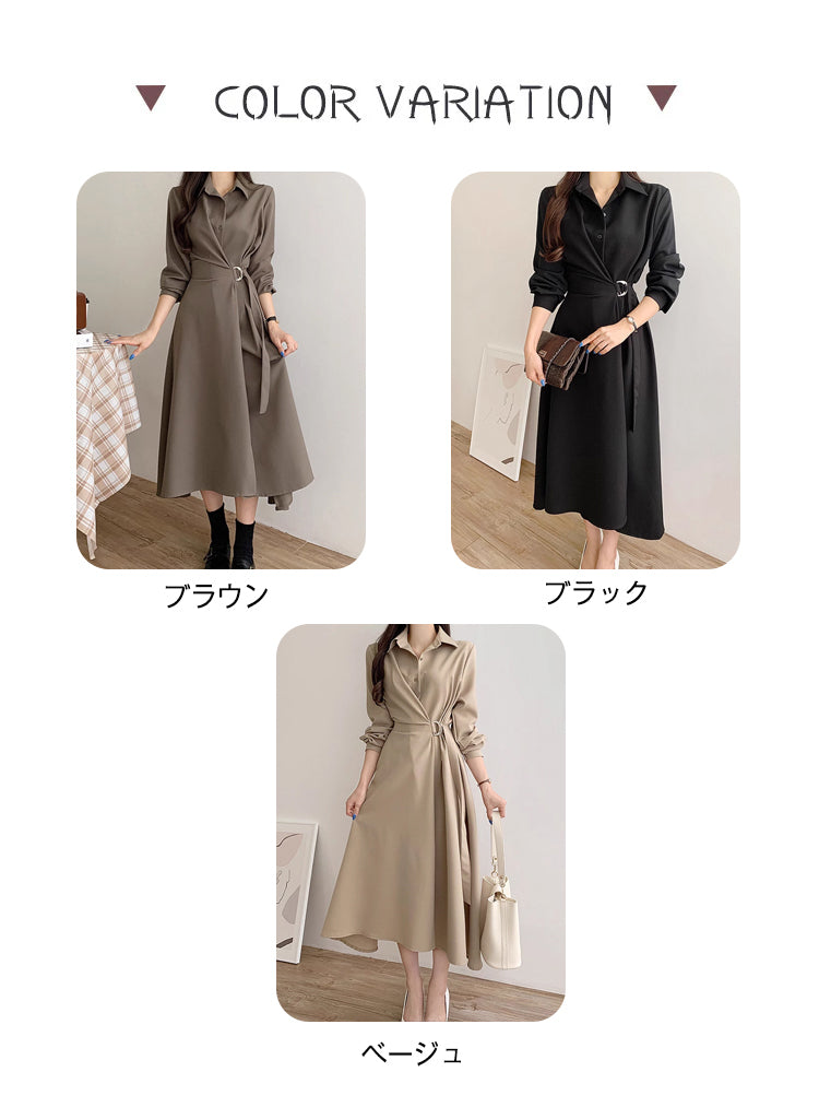 VERILADY |ウエストデザインシャツワンピース