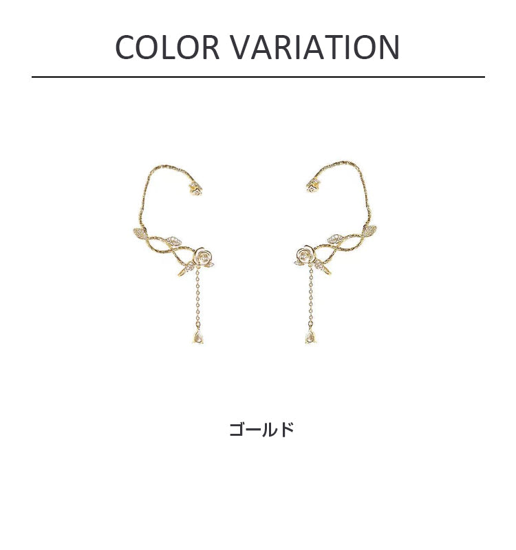 VERILADY | きらきらおしゃれイヤーアクセサリー イヤーカフ 耳掛 クリップ ピアス イヤリング
