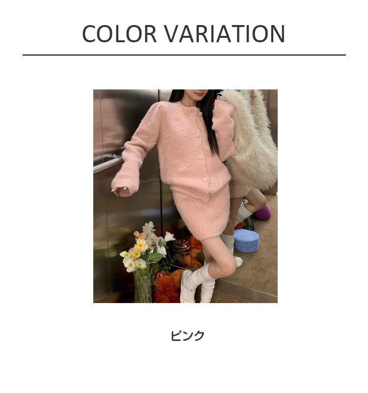 VERILADY |ピンクふわふわボッタンニット&ミニタイトスカート2点セットアップ
