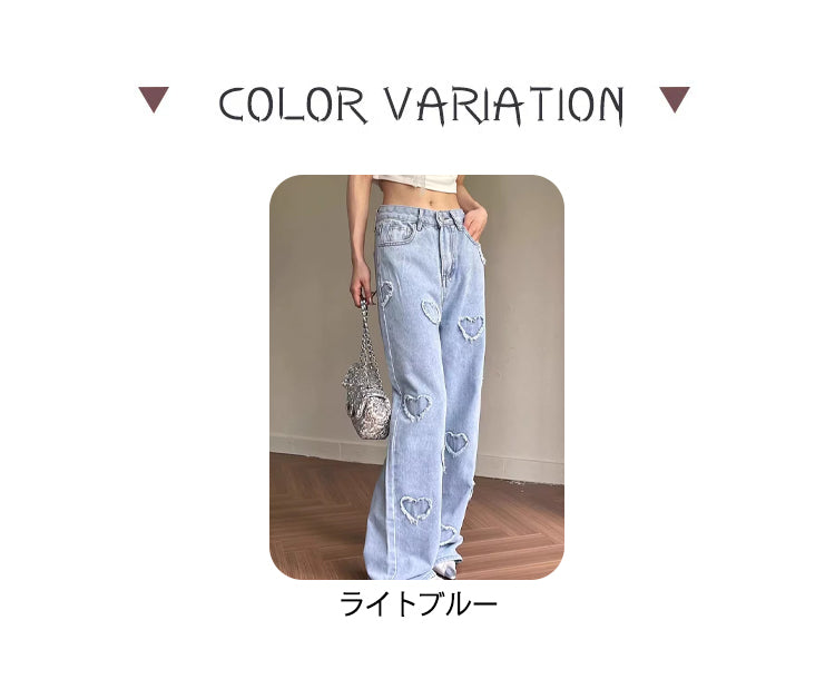 VERILADY |ハートデザインデニムパンツ