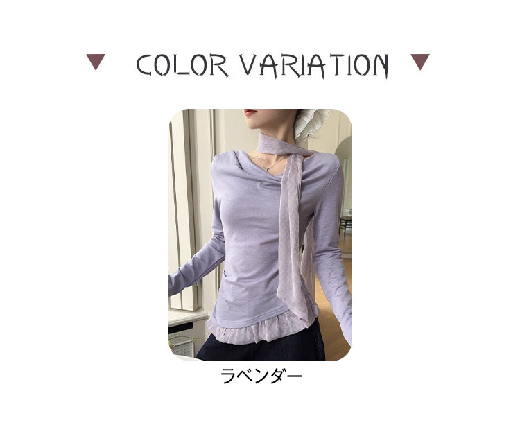 VERILADY |タイ付きフェイクレイヤードニット