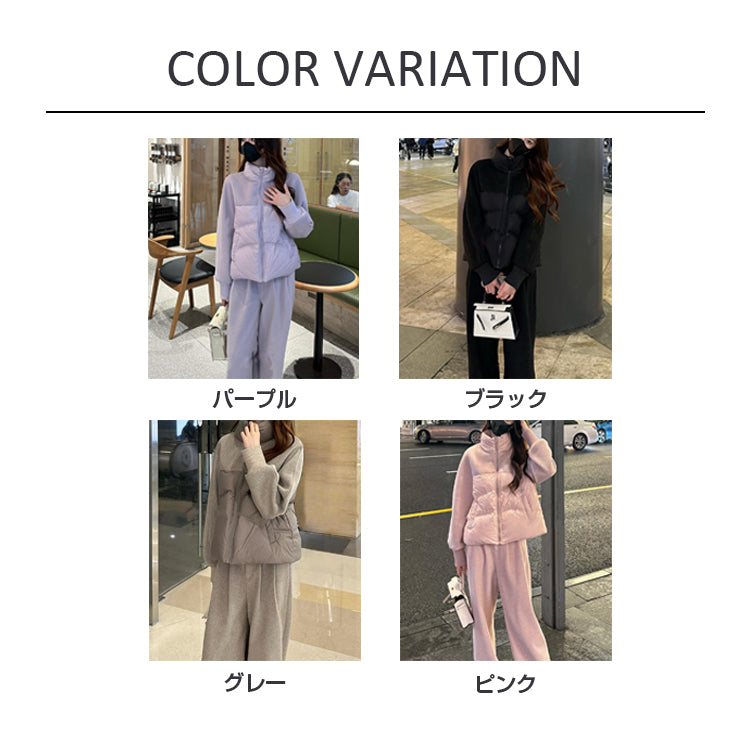 VERILADY |(予約販売)秋冬ダウンコート&同色ロングパンツ2点セットアップ